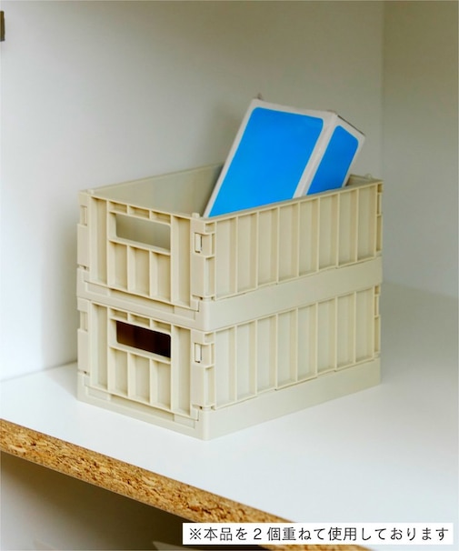 折りたたみコンテナボックス：S