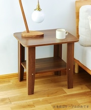 コーヒーテーブル
