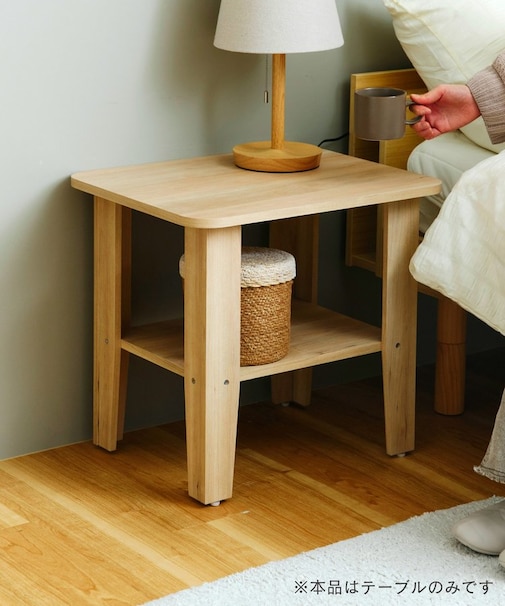 コーヒーテーブル