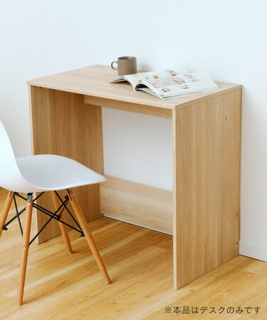 シンプルデスク