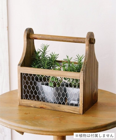 ハンドルボックス／Natural Country Garden