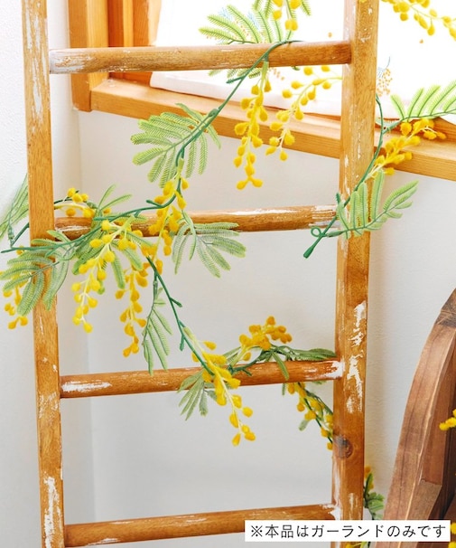 アートフラワーミモザガーランド