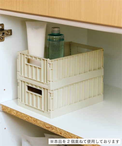 折りたたみコンテナボックス：M