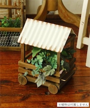 カートガーデンラック／Natural Country Garden