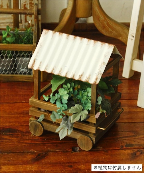 カートガーデンラック／Natural Country Garden