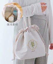 ミモザ刺繍保冷巾着バッグ