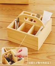 仕切りが外せるツールボックス／Bloom Make Store