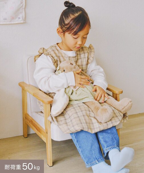 《WEB限定商品》ミニソファ／こども部屋