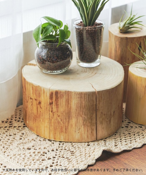 丸太スタンド：L