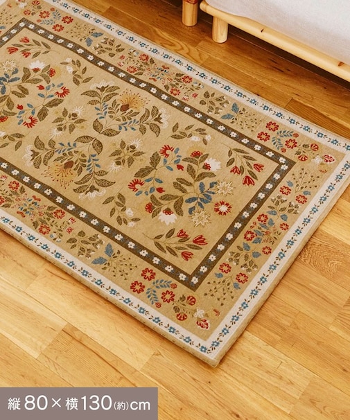 《WEB限定商品》アンティークラグ：80×130cm