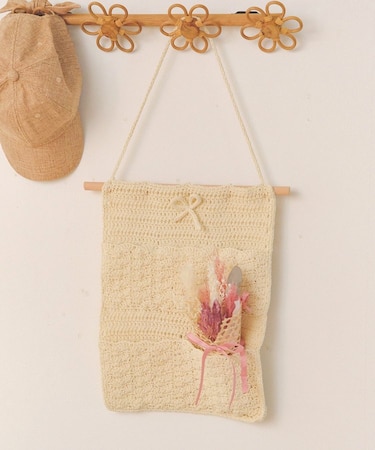 クロッシェウォールポケット／mignon