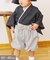 ベビー袴：80～90cm／こどもの日