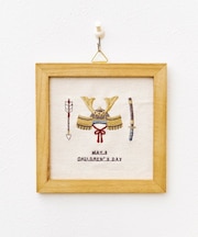 兜刺繍パネル／こどもの日