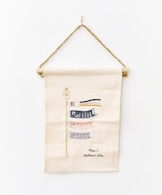 こいのぼり刺繍タペストリー/こどもの日