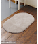 fluffyオーバルマット：50×80cm