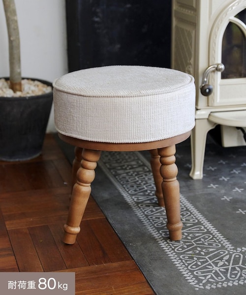 アンティークファブリックラウンドスツール｜サリュの通販｜&mall