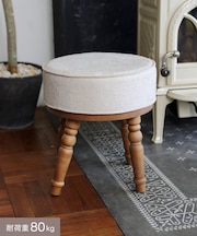 アンティークファブリックラウンドスツール