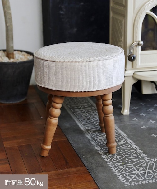 アンティークファブリックラウンドスツール