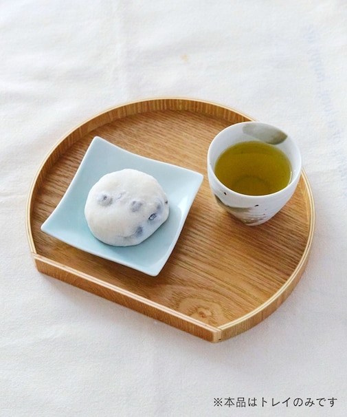 木製半月トレイミニ／新生活食器