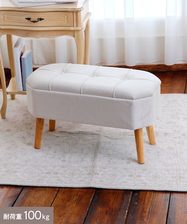 《WEB限定商品》脚付き収納スツール