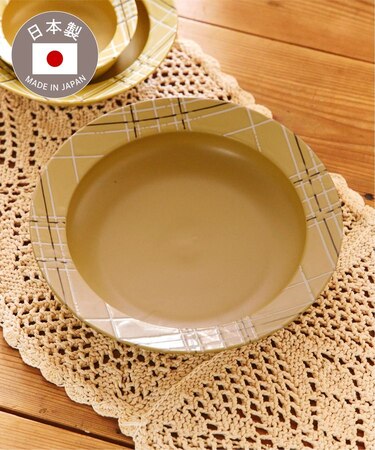 チェックディーププレート：22cm／新生活食器