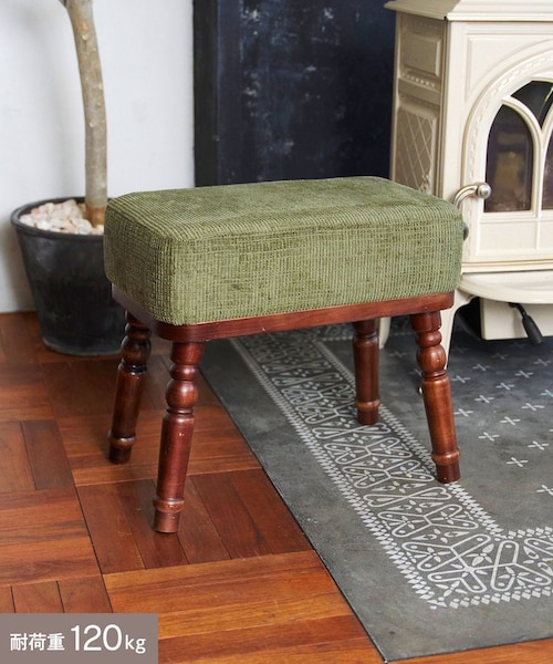 WEB限定カラー》アンティークファブリックレクタングルスツール