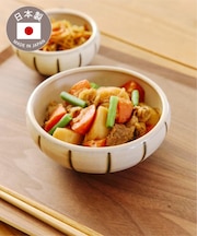 すくいやすい縦縞ボウル:13cm/新生活食器