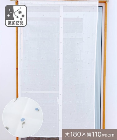 抗菌防臭青い花刺繍カーテン：180×110cm