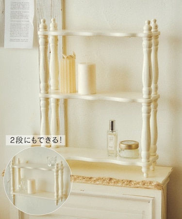 《WEB限定商品》ビンテージウォールラック／French Vintage