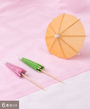 ミニ和傘ピック6本セット／お茶とお団子