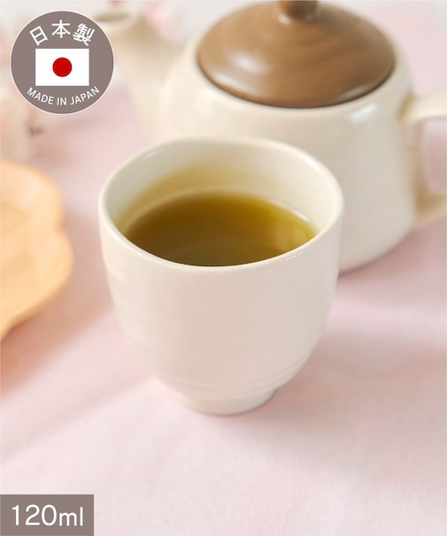 美濃焼湯呑／お茶とお団子：120ml