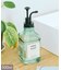 ハンドソープボトルスクエア：500ml