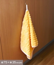 マイクロファイバータオル：75×35cm
