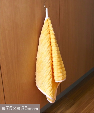 マイクロファイバータオル：75×35cm