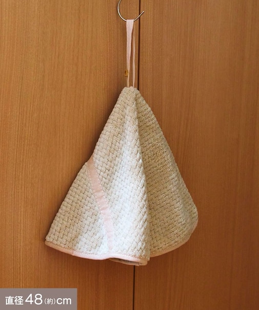 サークルドレスタオル