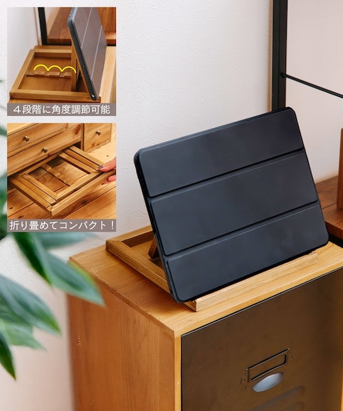 WEB限定商品》アイアンウッド5ドロワーマルチラック｜サリュの通販