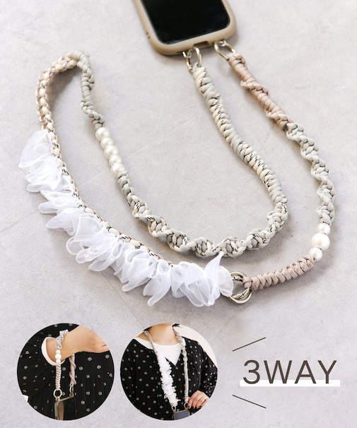 フリル3WAYスマホショルダーストラップ