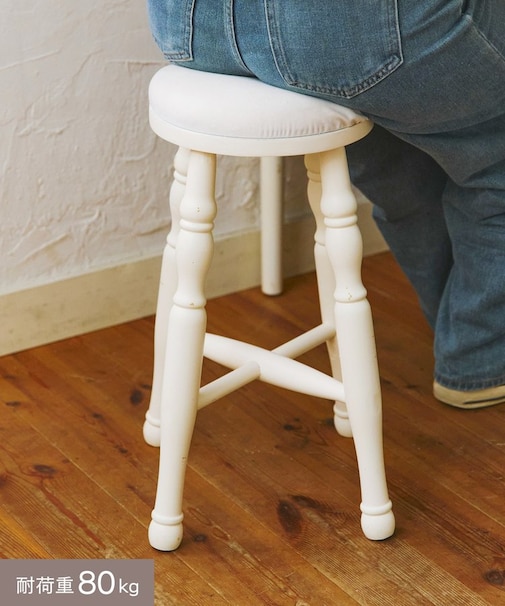 《WEB限定商品》atelierスツール／choupinet