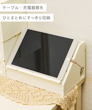 《WEB限定商品》ケーブルボックス／choupinet