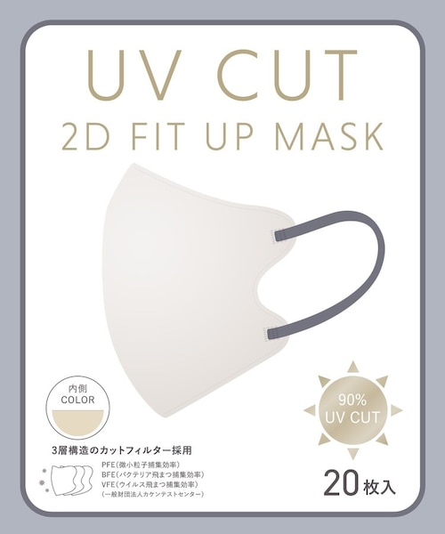 Neck with Mask Face Vermilion uvマスク Coverage 50+ UPF Mauve Dusty | その他