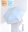 MINUS5日傘折バイカラー