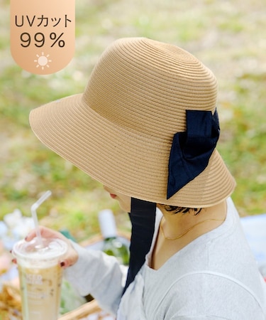 《たためる!》ロングリボンウォッシャブルハット