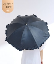 晴雨兼用日傘長フリル