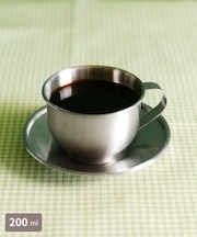 ステンレスカップ&ソーサー：200ml／純喫茶
