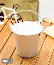 アルミバケツ：1000ml／アウトドア