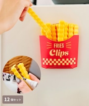 《マグネットでくっつく！》ポテトクリップ12個セット
