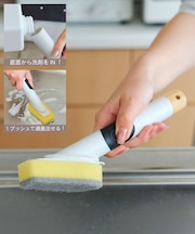 ディスペンサー付きハンディースポンジ