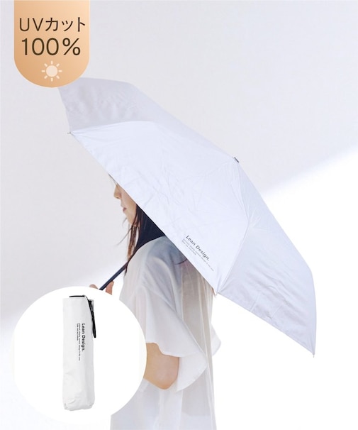 晴雨兼用日傘折シンプルロゴ