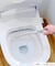 取り換えトイレクリーナー
