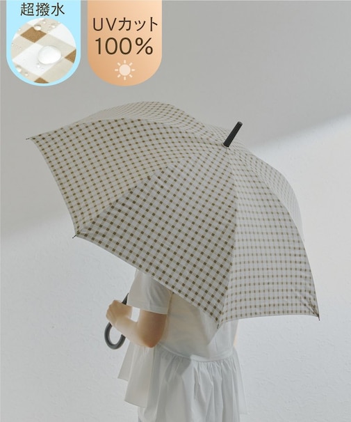 《超撥水》ALLIN晴雨兼用軽量傘ラージ長チェック